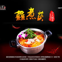 山東冠一餐飲管理有限責(zé)任公司 專業(yè)餐飲管理解決方案與多元產(chǎn)品供應(yīng)