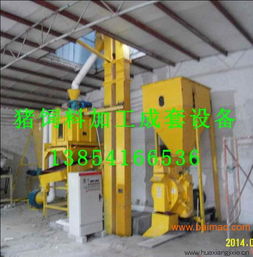 海南飼料顆粒機(jī) 水產(chǎn)養(yǎng)殖機(jī)械專業(yè)制造的核心競爭力解析